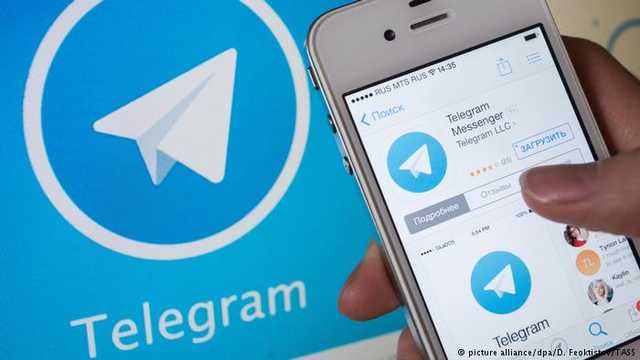  Telegram   :     
