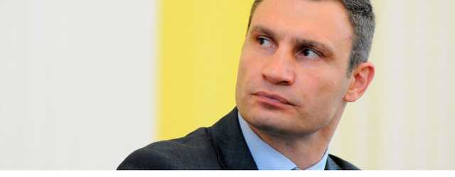 Сколько зарабатывает мэр Киева: Кличко показал свои доходы