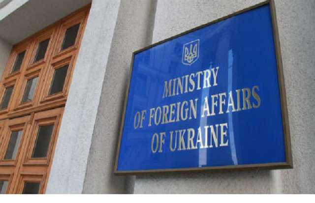 Россия высылает украинских дипломатов