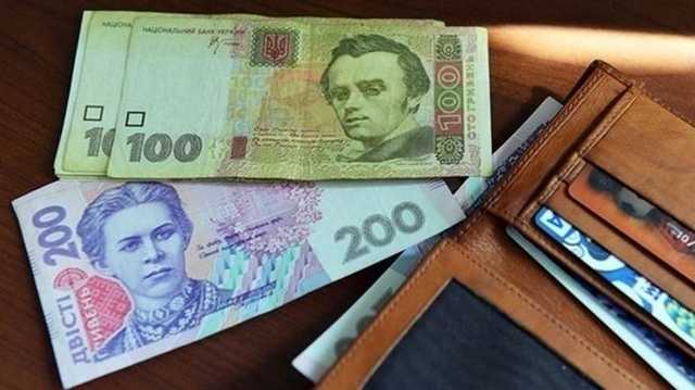 Перерасчет пенсий с 1 апреля: все, что важно знать