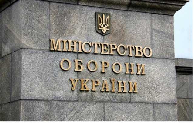 Бутусов: Минобороны обвинило НАБУ в убытках при закупке топлива