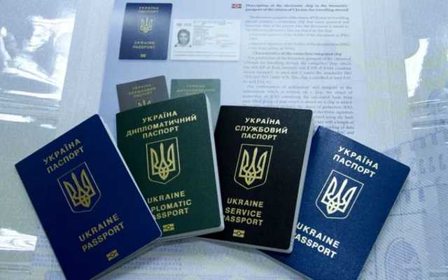 В Украине могут задержать выдачу загранпаспортов: стала известна причина