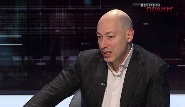 Гордон: В Польше работает агентура РФ, поэтому украинско-польские отношения ухудшились