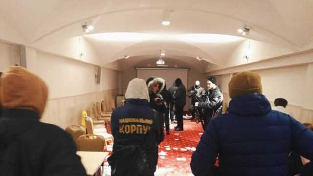 "Нацкорпус" сорвал тренинг по ЛГБТ в Полтаве: фото и видео