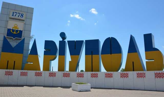 В Мариуполе усилили меры безопасности из-за матча «Мариуполь» - «Динамо»