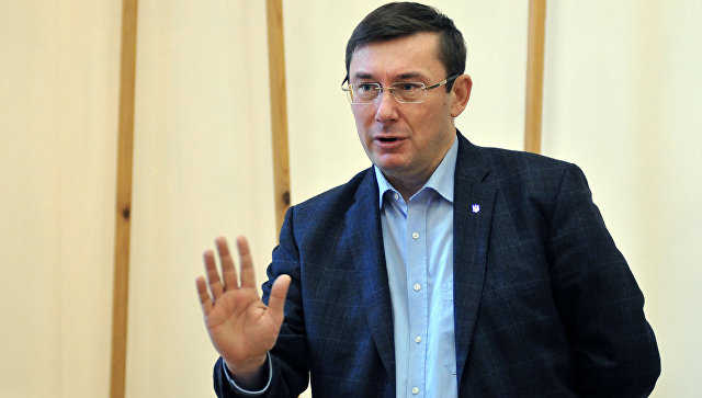 Декларация Луценко: более 1,3 млн грн зарплаты, нет собственного жилья и машины