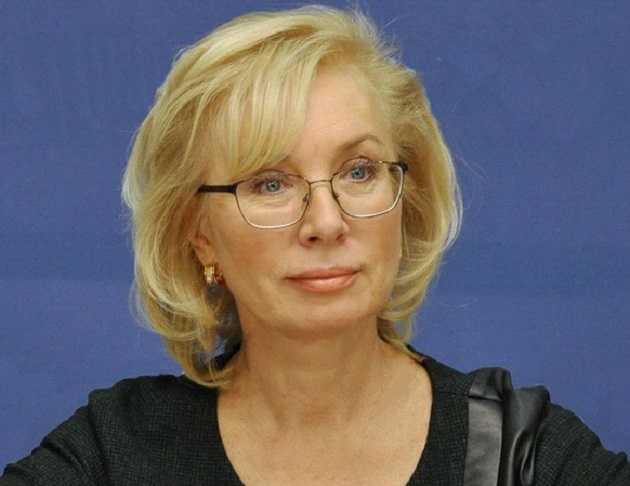 Людмила Денисова: омбудсмен с криминальным душком, или история Людочки-людоедки. Часть 1