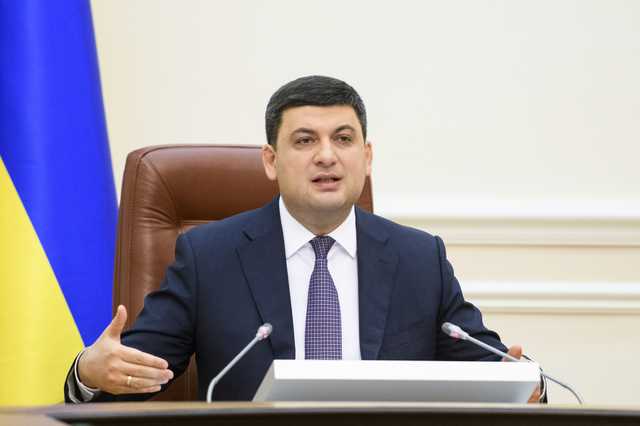 Услуги врача первичной медицинской помощи будут 100% покрываться из бюджета, - Гройсман