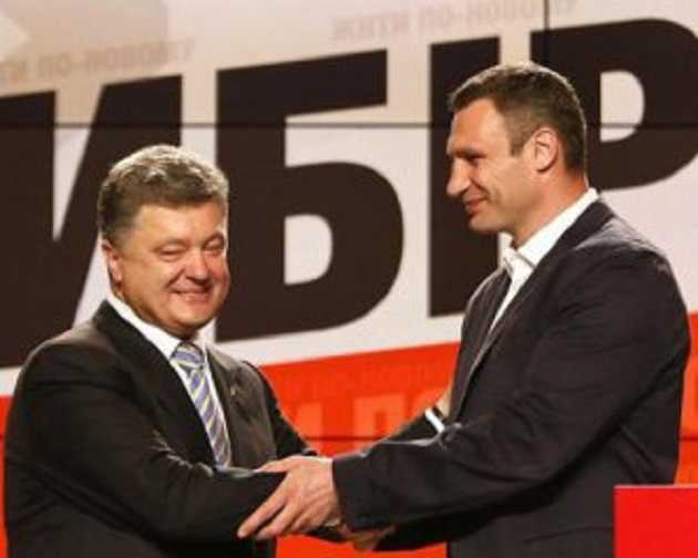 США поставили на Кличко, будет весело, - СМИ