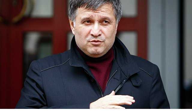 Аваков ответил тремя словами на уголовное дело, открытое против него в России