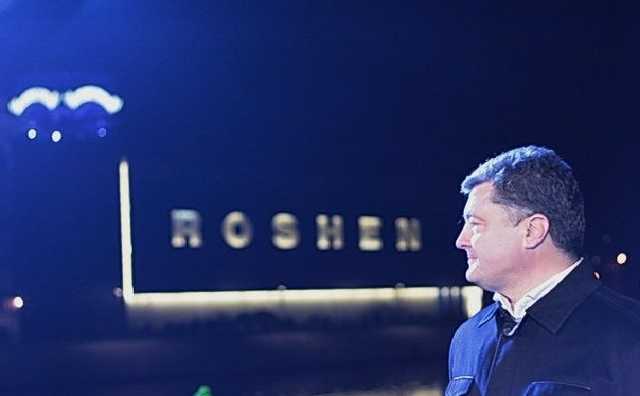 Порошенко должен продать Roshen – националисты