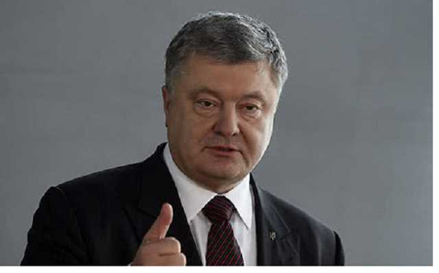 Порошенко стал сегодня «хромой уткой» – нардеп