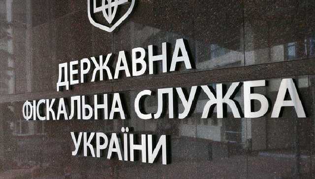 Фискалы убедили директора киевского предприятия уплатить 1,1 млн гривен налога