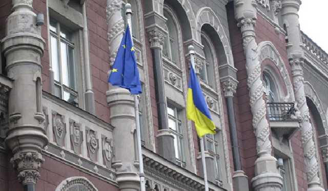 Появился свежий курс валют в Украине