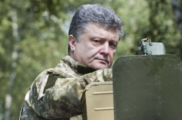 Порошенко: АТО закончится в мае