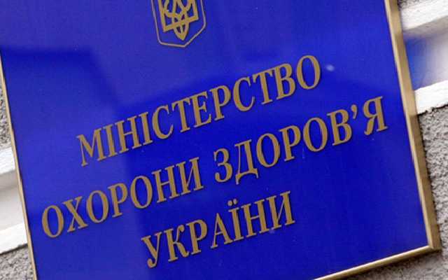 100 тыс. зарплаты и удаленная регистрация: Супрун назвала плюсы медреформы