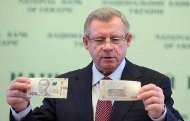 Дрова в НБУ. Нацбанк купит поленьев на 10 тысяч