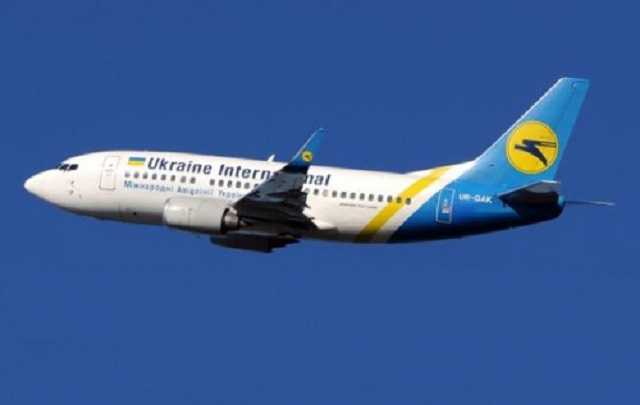 Ждали одного человека полтора часа. Про сервис МАУ