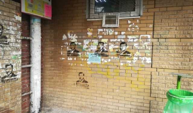 Песочин разрисовали портретами мужчины, похожего на Добкина