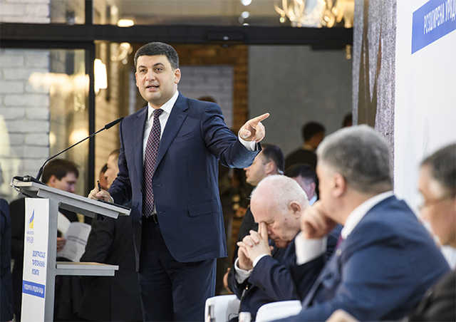 Вінницький собор: як президент Гройсману свято зіпсував