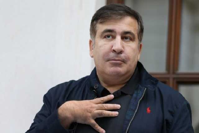 Саакашвили трудоустроился в Нидерландах