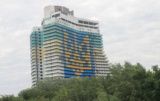 В сети предложили новое название для Днеропетровской области: готов проект изменений