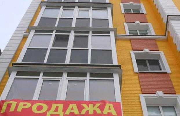 Как изменятся цены на квартиры в Украине: прогноз на 2018 год