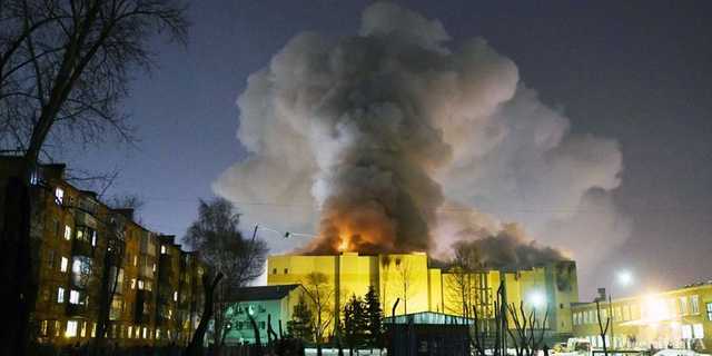 Пожар в Кемерово: в России обвинили Китай