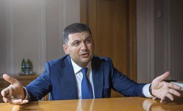 Що буде, якщо ви не оберете собі лікаря: Гройсман пояснив