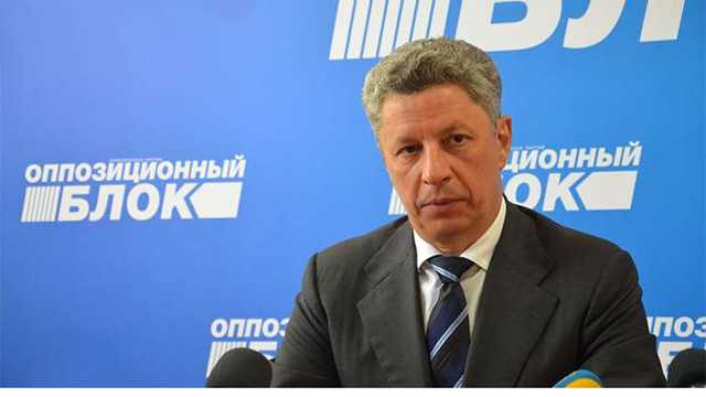 "Оппозиционный блок" обвинили в получении денег от фиктивных фирм