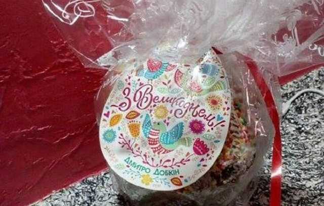 В КИУ рассказали, как нардепы подкупали избирателей на Пасху