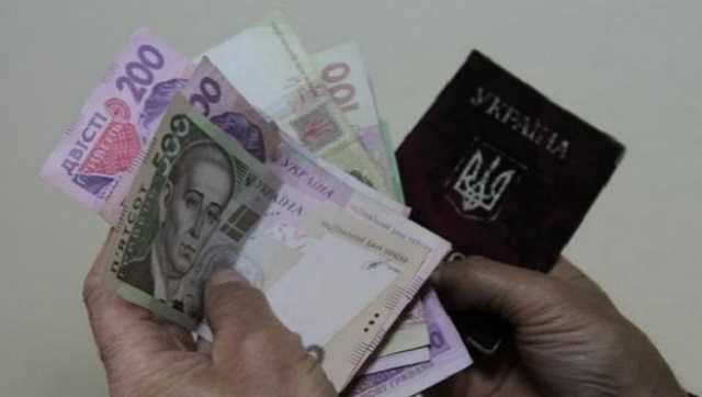 Стало известно кому с апреля повысили пенсии