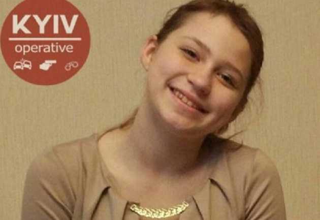 В Киеве нашли пропавшую школьницу