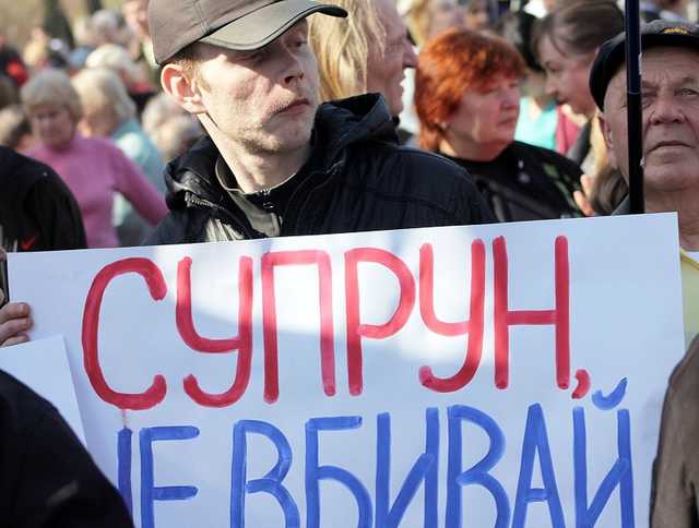 Рабинович: После освобождения Украины от Супрун «За життя» займется другими некомпетентными чиновниками