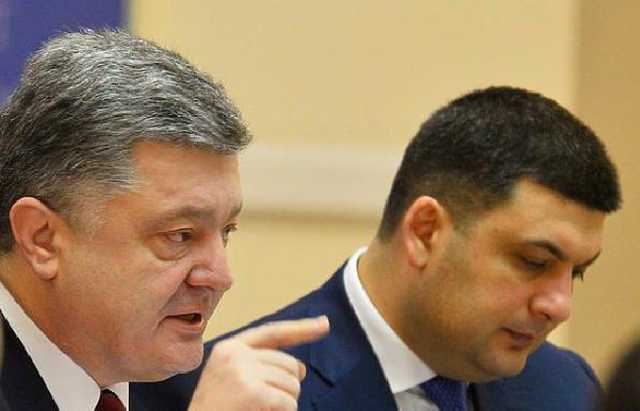 Почему Гройсман сказал «нет» Порошенко?