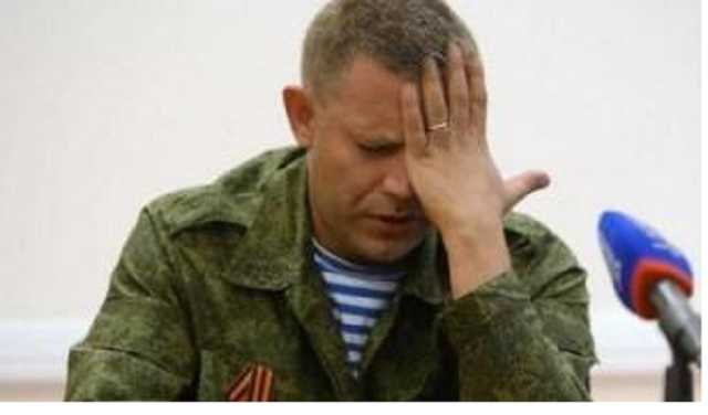 Захарченко ипугал пенсионеров ОРДО новым"указом»