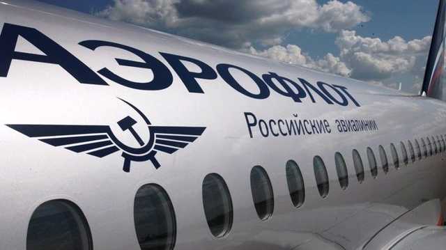 США прекратили выдачу виз сотрудникам российского "Аэрофлота" - СМИ