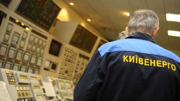 Отказ от "Киевэнерго" обернулся для Киева заморозкой тарифов