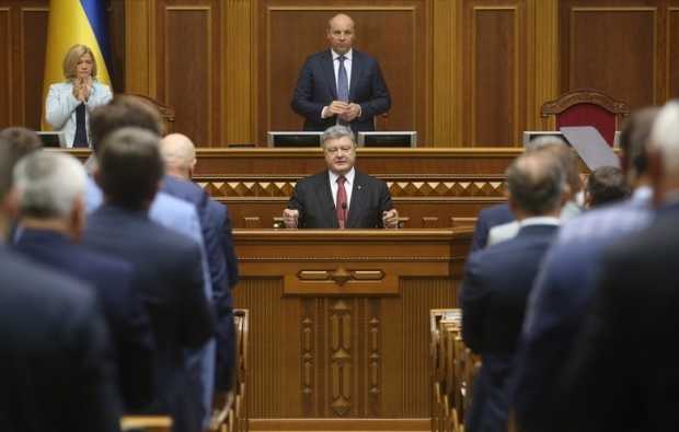 Война с неприкосновенностью: предвыборный популизм и «шулерство Порошенко»