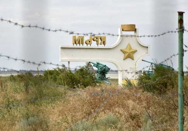 На кордоні з окупованим Кримом зник українець, якого затримали російські силовики