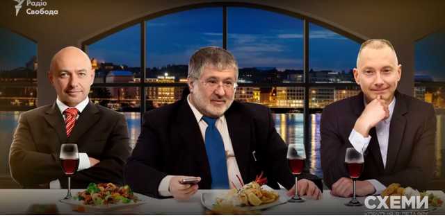 Олигархи договорились мочить Порошенко на тайной сходке в Женеве? Видео