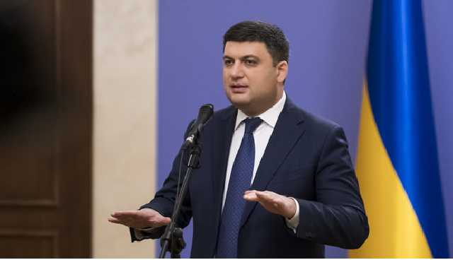 Гройсман не видит достойной его партии