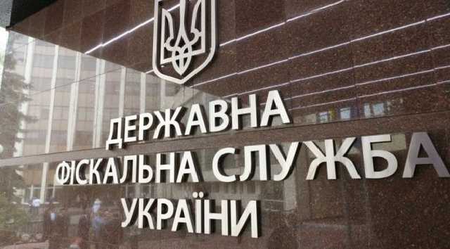 Фискалы начали взыскание с WOG доначисленных налогов на 145 млн