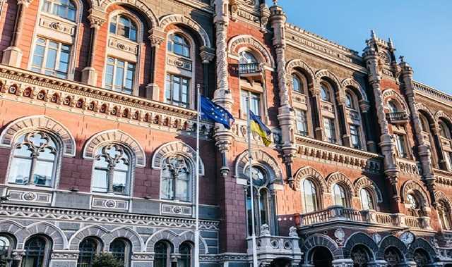 В НБУ рассказали, когда введут монеты вместо купюр