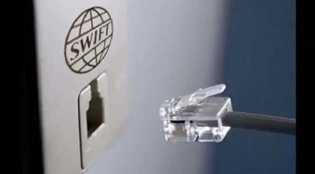 Россия отказывается от SWIFT