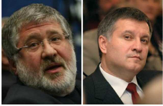 Аваков и Коломойский кого-то пугают?