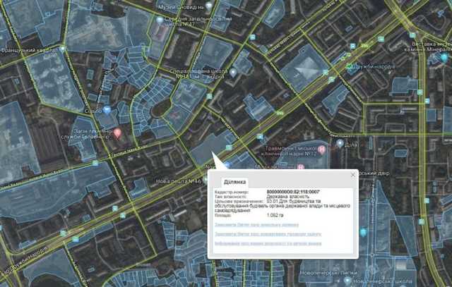 Тесть депутата Київради зведе висотку на ділянці, яку безкоштовно виділяли для резиденції Посольства США