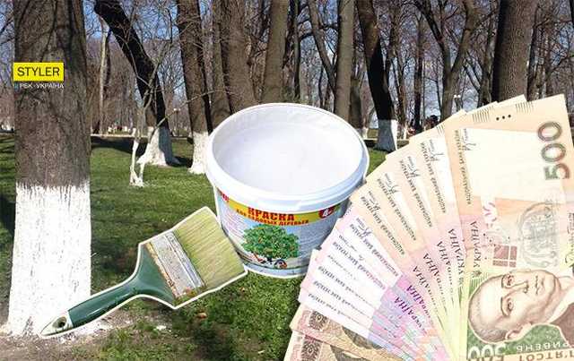 Побелка деревьев: украинцев будут наказывать за "правонарушение" весомыми штрафами