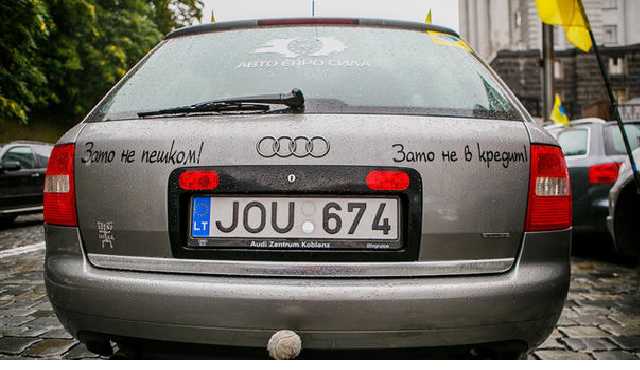 "Евробляхам" собираются перекрыть путь в Украину: что именно хотят сделать