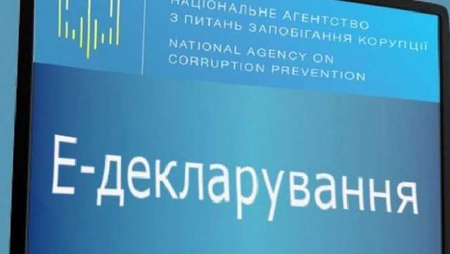 Экс-мера Киева уличили в сокрытии недвижимости от НАЗК